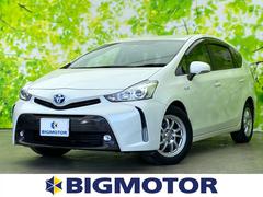 中古車販売店 宮崎県延岡市の中古車販売店一覧 中古車なら グーネット 中古車販売店 宮崎県延岡市の中古車販売店一覧 中古車なら グーネット