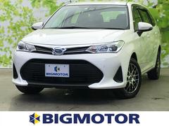 トヨタ カローラフィールダーの中古車 中古車価格 相場情報 価格 Com