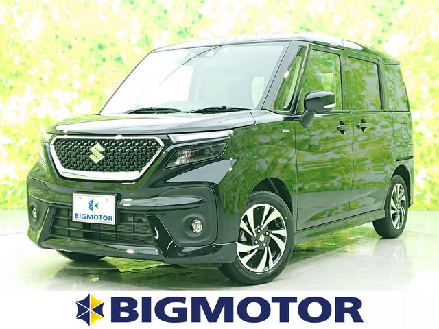 4WDハイブリッドMV 純正 8インチ ナビ/電動スライドドア/車線逸脱防止支援システム/パーキングアシスト バックガイド/ヘッドランプ LED/EBD付ABS/横滑り防止装置/アイドリングストップ バックカメラ 4WD(1枚目)