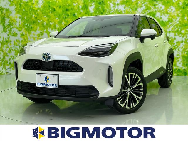 中古車9台 佐賀県のヤリスクロス トヨタ 40万台から選べる価格相場検索サイトbiglobe中古車 情報提供 グーネット 中古車9台 佐賀県のヤリスクロス トヨタ 40万台から選べる価格相場検索サイトbiglobe中古車 情報提供 グーネット