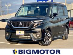 スズキ ソリオバンディット 未使用車の中古車一覧 価格 Com