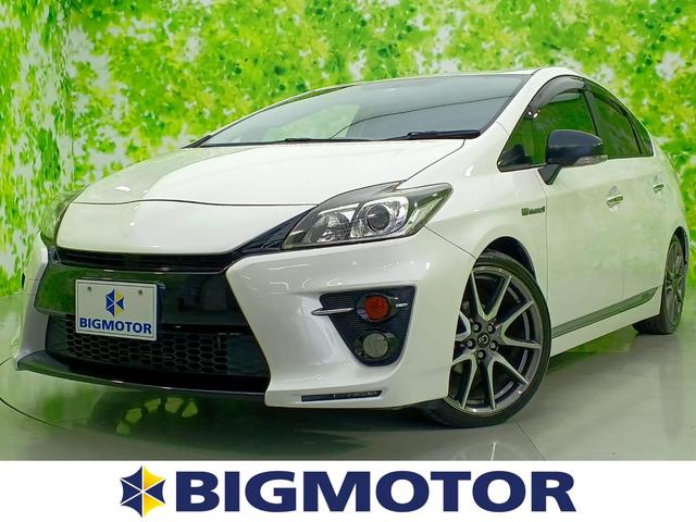 中古車3台 栃木県のプリウス ｓツーリングセレクション ｇ ｓ トヨタ 40万台から選べる価格相場検索サイトbiglobe中古車 情報提供 グーネット