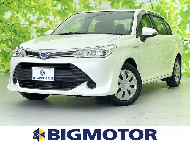 中古車2台 福井県のカローラアクシオ トヨタ 40万台から選べる価格相場検索サイトbiglobe中古車 情報提供 グーネット 中古車2台 福井県のカローラアクシオ トヨタ 40万台から選べる価格相場検索サイトbiglobe中古車 情報提供 グーネット