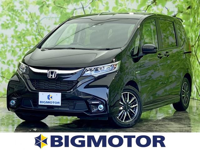 ホンダ フリードハイブリッド ハイブリッドモデューロｘホンダセンシング 純正 １０インチ メモリーナビ ホンダセンシングの中古車 グーネット中古車