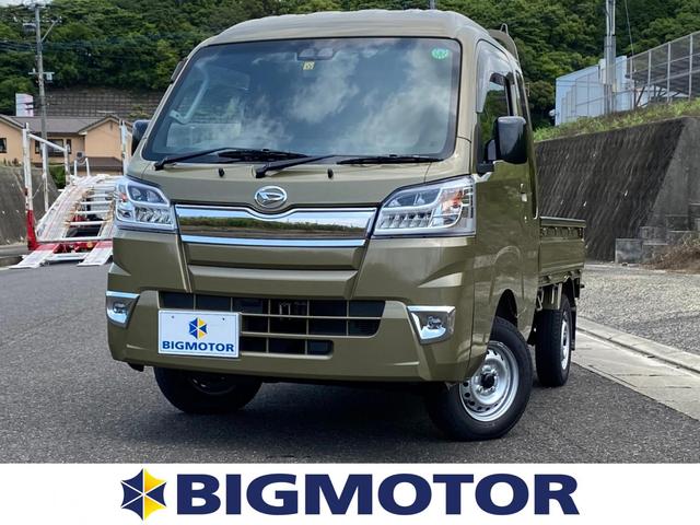 ジャンボSA3t スマートアシスト(トヨタ・ダイハツ)/車線逸脱防止支援システム/ヘッドランプ LED/Bluetooth接続/EBD付ABS/横滑り防止装置/エアバッグ 運転席/エアバッグ 助手席 LEDヘッドランプ(1枚目)