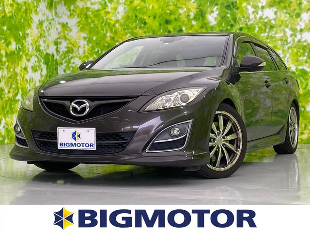 中古車4台 アテンザスポーツワゴン ブラウン マツダ 40万台から選べる価格相場検索サイトbiglobe中古車 情報提供 グーネット