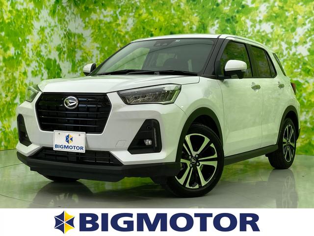 G 衝突安全装置/シートヒーター 前席/車線逸脱防止支援システム/パーキングアシスト バックガイド/ヘッドランプ LED/EBD付ABS/横滑り防止装置/アイドリングストップ ターボ 衝突被害軽減システム(1枚目)