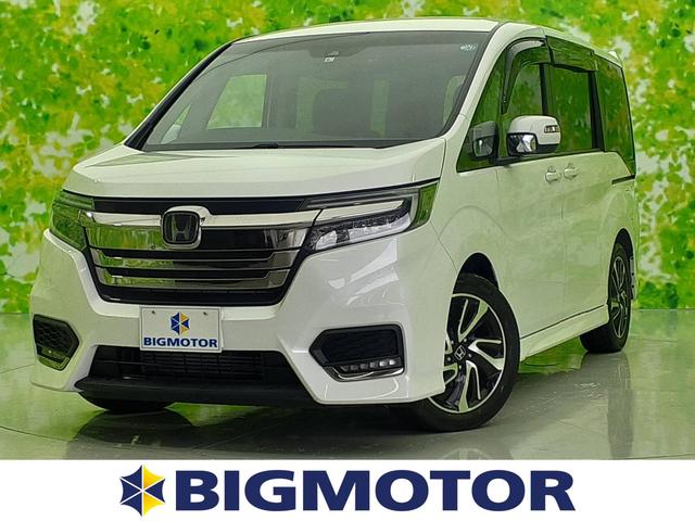 ホンダ ステップワゴンスパーダ スパーダクールスピリット ホンダセンシング 純正 メモリーナビ 両側電動スライドドアの中古車 グーネット中古車 ホンダ ステップワゴンスパーダ スパーダクールスピリット ホンダセンシング 純正 メモリーナビ 両側電動スライドドアの中古車 グーネット中古車