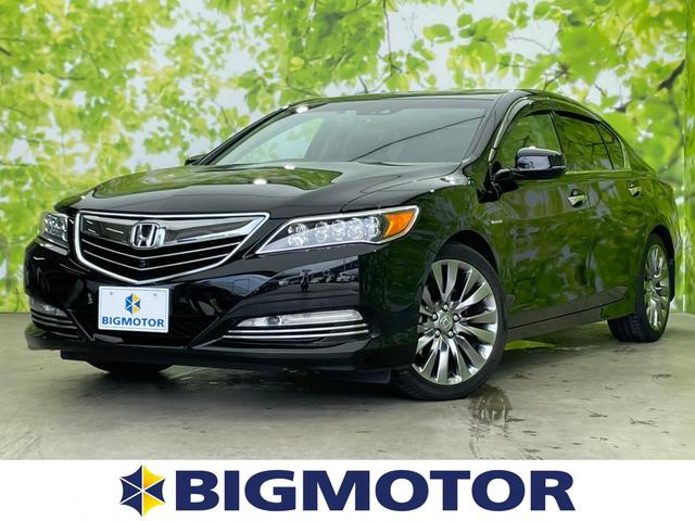 中古車5台 三重県のレジェンド ホンダ 40万台から選べる価格相場検索サイトbiglobe中古車 情報提供 グーネット 中古車5台 三重県のレジェンド ホンダ 40万台から選べる価格相場検索サイトbiglobe中古車 情報提供 グーネット