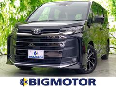 鹿児島県 ミニバンの中古車一覧 価格 Com 鹿児島県 ミニバンの中古車一覧 価格 Com