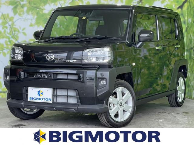 中古車58台 千葉県のタフト ダイハツ 40万台から選べる価格相場検索サイトbiglobe中古車 情報提供 グーネット 中古車58台 千葉県のタフト ダイハツ 40万台から選べる価格相場検索サイトbiglobe中古車 情報提供 グーネット