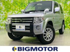 最高のパジェロミニ中古車を購入するためのおすすめ中古車条件