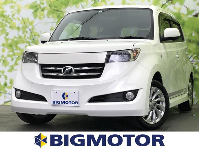 S Xバージョン 純正 ナビ/ETC/EBD付ABS/エアバッグ 運転席/エアバッグ 助手席/アルミホイール 純正 15インチ/パワーウインドウ/キーレススタート/パワーステアリング/マニュアルエアコン 盗難防止装置(1枚目)