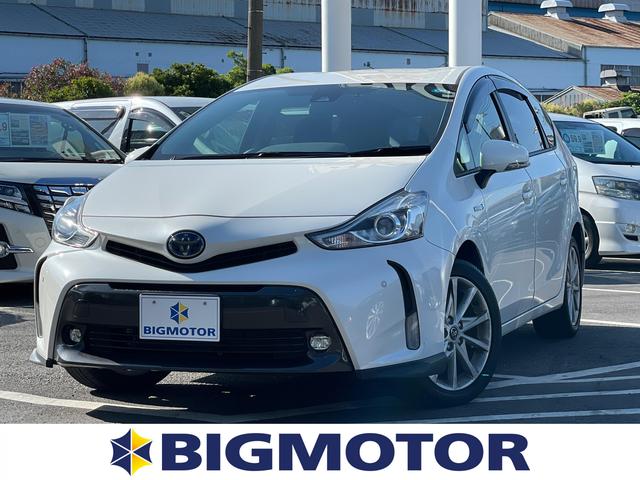 中古車91台 千葉県のプリウスa トヨタ 40万台から選べる価格相場検索サイトbiglobe中古車 年式の新しい順 情報提供 グーネット 中古車91台 千葉県のプリウスa トヨタ 40万台から選べる価格相場検索サイトbiglobe中古車 年式の新しい順 情報提供 グーネット