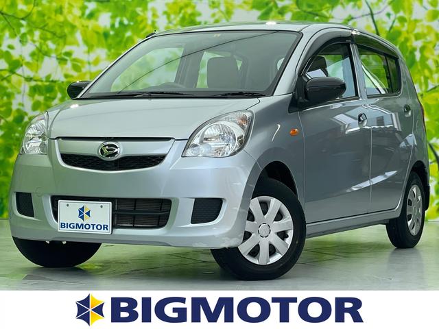中古車17台 石川県のミラ ダイハツ 40万台から選べる価格相場検索サイトbiglobe中古車 情報提供 グーネット