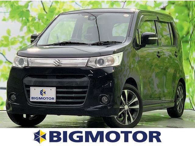 スズキ ワゴンrスティングレー t 社外 メモリーナビ ヘッドランプ hidの中古車 グーネット中古車 スズキ ワゴンrスティングレー t 社外 メモリーナビ ヘッドランプ hidの中古車 グーネット中古車