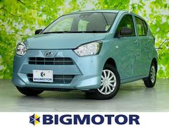 ダイハツ ミライース 大阪府の中古車一覧 価格 Com