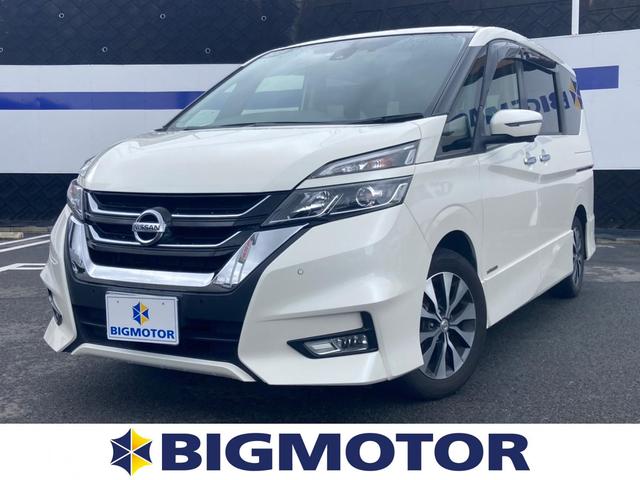 中古車3台 鹿児島県のセレナ ハイウェイスター vセレクションii 日産 40万台から選べる価格相場検索サイトbiglobe中古車 情報提供 グーネット 中古車3台 鹿児島県のセレナ ハイウェイスター vセレクションii 日産 40万台から選べる価格相場検索サイトbiglobe中古車 情報提供 グーネット