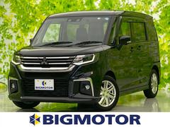 三菱 デリカd 2の中古車 中古車価格 相場情報 価格 Com