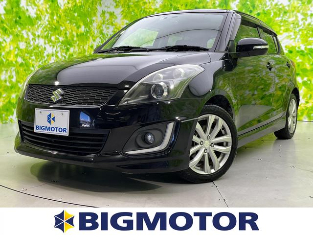 スズキ スイフト rs 社外 メモリーナビ ヘッドランプ hidの中古車 グーネット中古車 スズキ スイフト rs 社外 メモリーナビ ヘッドランプ hidの中古車 グーネット中古車