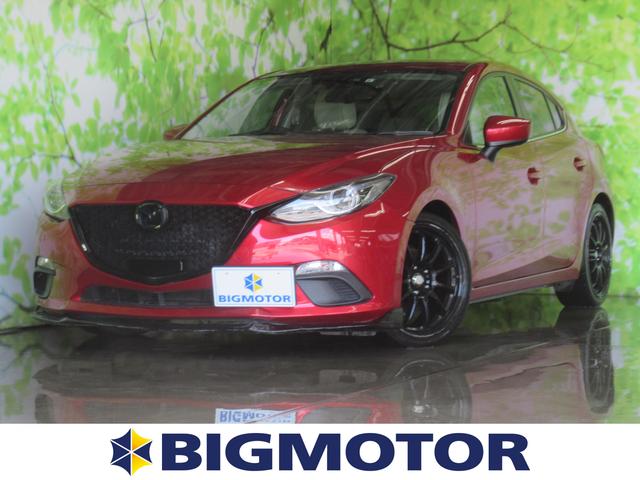 中古車7台 香川県のアクセラスポーツ マツダ 40万台から選べる価格相場検索サイトbiglobe中古車 情報提供 グーネット 中古車7台 香川県のアクセラスポーツ マツダ 40万台から選べる価格相場検索サイトbiglobe中古車 情報提供 グーネット