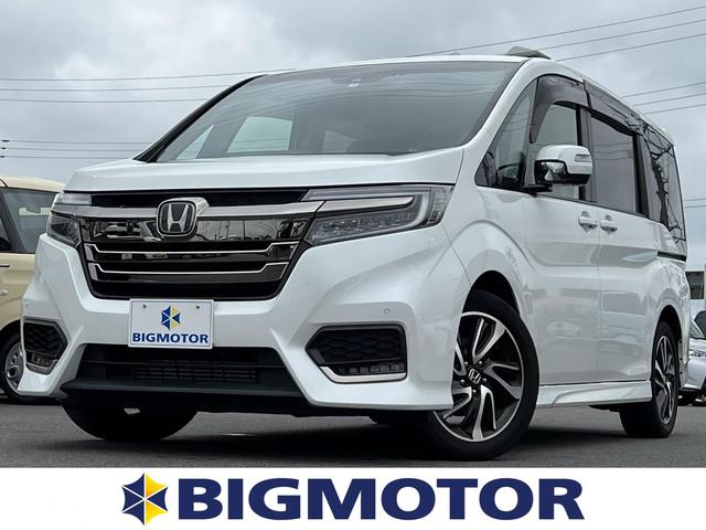 ステップワゴンスパーダ ホンダ スパーダクールスピリット ホンダセンシング 社外 8インチ メモリーナビ ホンダセンシング 両側電動スライドドア シート ハーフレザー ヘッドランプ led bluetooth接続 etc ebd付abs 横滑り防止装置 衝突 ステップワゴンスパーダ ホンダ スパーダクールスピリット ホンダセンシング 社外 8インチ メモリーナビ ホンダセンシング 両側電動スライドドア シート ハーフレザー ヘッドランプ led bluetooth接続 etc ebd付abs 横滑り防止装置 衝突