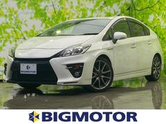 トヨタ プリウス 09年モデル S ツーリングセレクション G Sの中古車一覧 価格 Com