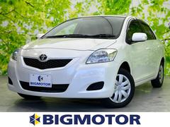 トヨタ ベルタの中古車 中古車価格 相場情報 価格 Com