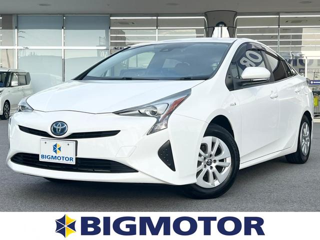 肌触りがいい 195 65r15 プリウス カローラツーリング 等 ユーロスピードg10 6 15 45 5h100 グッドイヤー Eg01 ダンロップ Ec3 15インチ 4本セット 009 Lacistitis Es 肌触りがいい 195 65r15 プリウス カローラツーリング 等 ユーロスピードg10 6 15 45 5h100 グッドイヤー Eg01 ダンロップ Ec3 15インチ 4本セット 009 Lacistitis Es