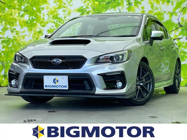 中古車2台 熊本県のｗｒｘ ｓ４ スバル 40万台から選べる価格相場検索サイトbiglobe中古車 情報提供 グーネット