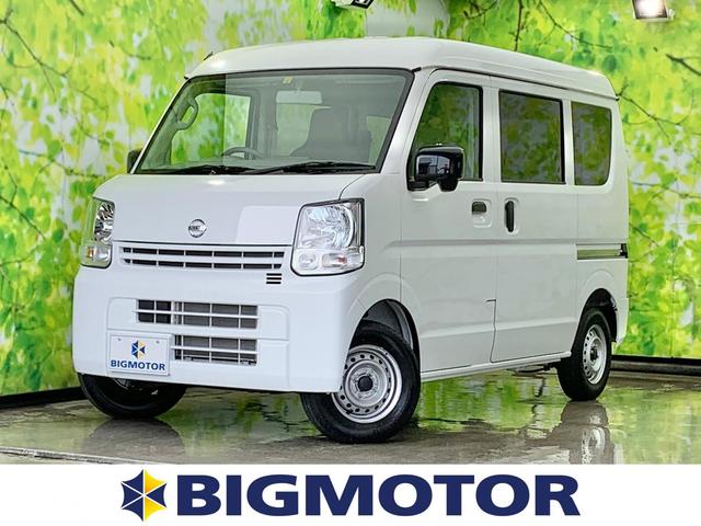 4WD DX 届出済未使用車/ABS/横滑り防止装置/パワーウインドウ/キーレスエントリー/パワーステアリング/オートライト/盗難防止システム/禁煙車/4WD/マニュアルエアコン/取扱説明書・保証書 盗難防止装置(1枚目)