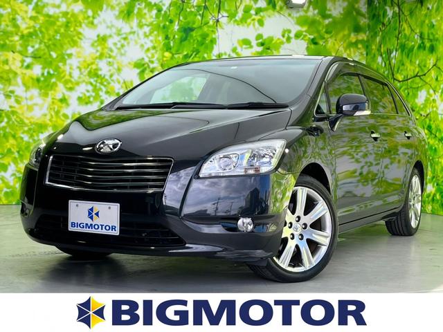トヨタ マークｘジオ ３５０ｇ 純正 ｈｄｄナビ ヘッドランプ ｈｉｄの中古車 グーネット中古車
