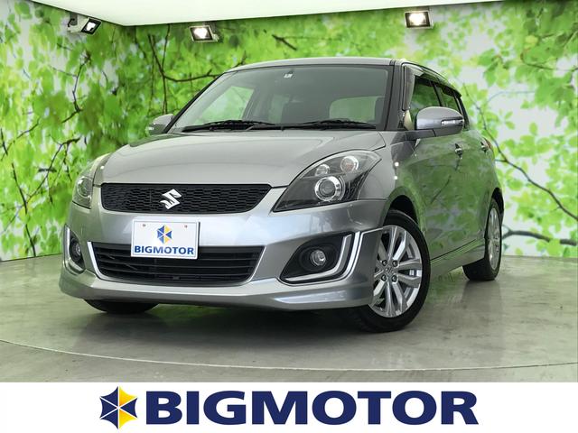 スズキ スイフト rs 社外 ナビ ヘッドランプ hidの中古車 グーネット中古車 スズキ スイフト rs 社外 ナビ ヘッドランプ hidの中古車 グーネット中古車