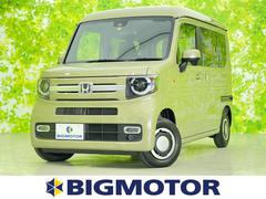 埼玉県坂戸市の中古車一覧 価格 Com