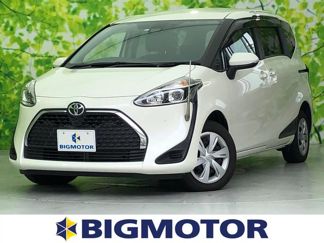 中古車35台 石川県のシエンタ トヨタ 40万台から選べる価格相場検索サイトbiglobe中古車 情報提供 グーネット 中古車35台 石川県のシエンタ トヨタ 40万台から選べる価格相場検索サイトbiglobe中古車 情報提供 グーネット