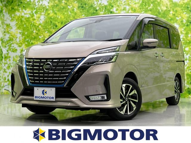 日産 セレナ eパワーハイウェイスターG 純正 10インチ ナビ ...