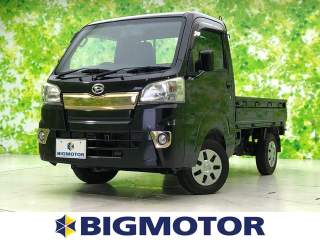 スタンダード55thアニバーサリーゴールドEd ヘッドランプ LED/エアバッグ 運転席/パワーウインドウ/キーレスエントリー/パワーステアリング/ワンオーナー/禁煙車/4WD/マニュアルエアコン/ユーザー買取車/最大積載量350kg(1枚目)
