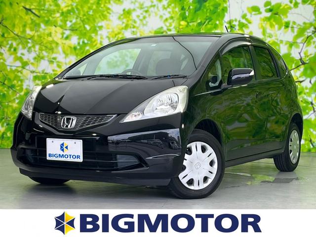 ホンダフィットgスマートスタイルエディション 中古車 Motor Fan モーターファン ホンダフィットgスマートスタイルエディション 中古車 Motor Fan モーターファン