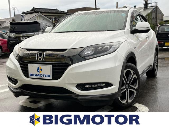 2742 ホンダ ヴェゼル 3 4 17年7月 Brilliant Edition Ru Style Vezel エディション スタイル ブリリアント 特別仕様車 素敵でユニークな Vezel 2742 ホンダ ヴェゼル 3 4 17年7月 Brilliant Edition Ru Style Vezel エディション スタイル ブリリアント 特別仕様車 素敵でユニークな Vezel