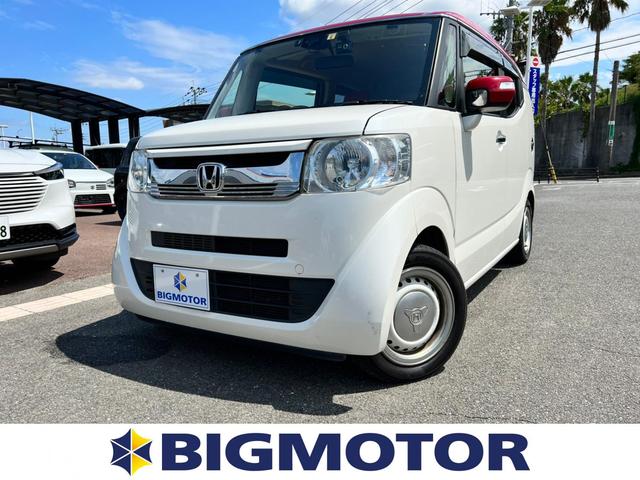99 以上節約 Honda ホンダ 純正 Nbox N Box Nboxスラッシュ ピュアサウンドブース 17 1 仕様変更 08r76 Tde 000 Fucoa Cl
