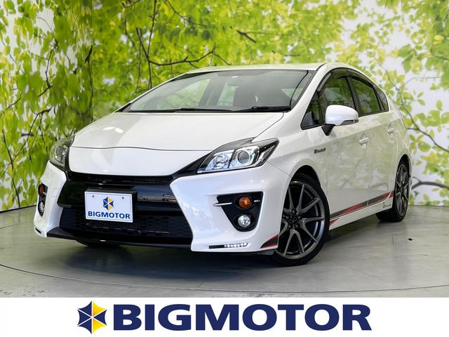 トヨタ プリウス ｓツーリングセレクションｇｓ 社外 メモリーナビ ヘッドランプ ｈｉｄの中古車 グーネット中古車
