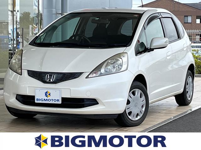 ホンダフィットg 中古車 Motor Fan モーターファン ホンダフィットg 中古車 Motor Fan モーターファン