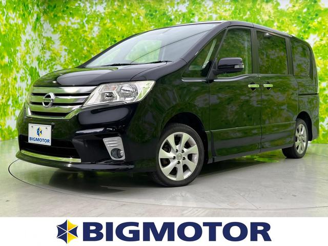 中古車84台 福島県のセレナ 日産 40万台から選べる価格相場検索サイトbiglobe中古車 情報提供 グーネット