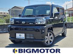 福岡県北九州市小倉南区の中古車一覧 価格 Com 福岡県北九州市小倉南区の中古車一覧 価格 Com