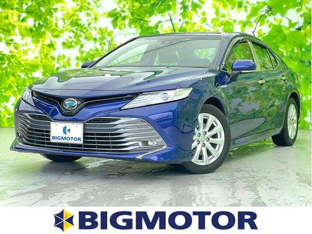 ダイハツ アルティス ｇ 純正 ９インチ メモリーナビ 衝突安全装置の中古車 グーネット中古車