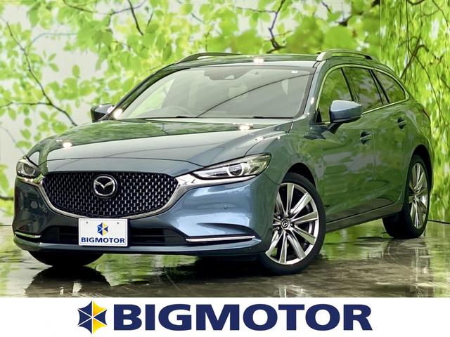 マツダ アテンザワゴンの価格 新型情報 グレード諸元 価格 Com マツダ アテンザワゴンの価格 新型情報 グレード諸元 価格 Com