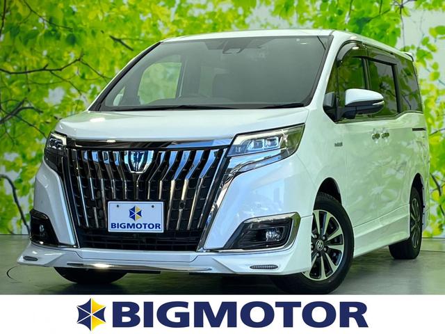 トヨタ エスクァイア ハイブリッドgiプレミアムpブラックテーラード 社外 11インチ ナビ フリップダウンモニターの中古車 グーネット中古車 トヨタ エスクァイア ハイブリッドgiプレミアムpブラックテーラード 社外 11インチ ナビ フリップダウンモニターの中古車 グーネット中古車