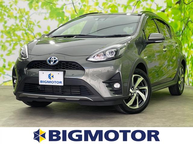 中古車5台 福岡県のアクア クロスオーバー グラム トヨタ 40万台から選べる価格相場検索サイトbiglobe中古車 情報提供 グーネット 中古車5台 福岡県のアクア クロスオーバー グラム トヨタ 40万台から選べる価格相場検索サイトbiglobe中古車 情報提供 グーネット