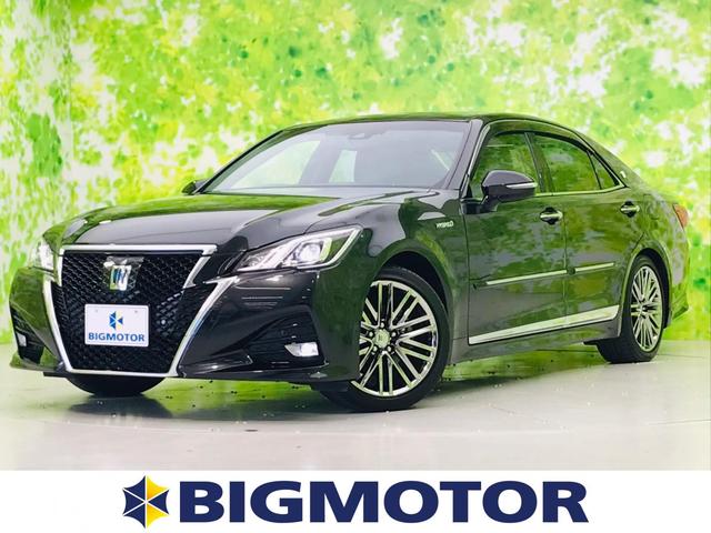 トヨタ クラウンハイブリッド ハイブリッドアスリートｓ ｊフロンティア サンルーフ 純正 ８インチの中古車 グーネット中古車
