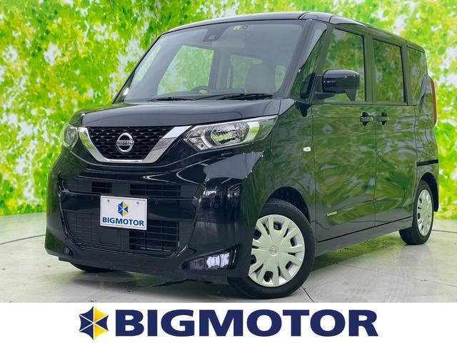 S エマージェンシーブレーキ/車線逸脱防止支援システム/ドライブレコーダー 社外/EBD付ABS/横滑り防止装置/アイドリングストップ/エアバッグ 運転席/エアバッグ 助手席/エアバッグ サイド 禁煙車(1枚目)